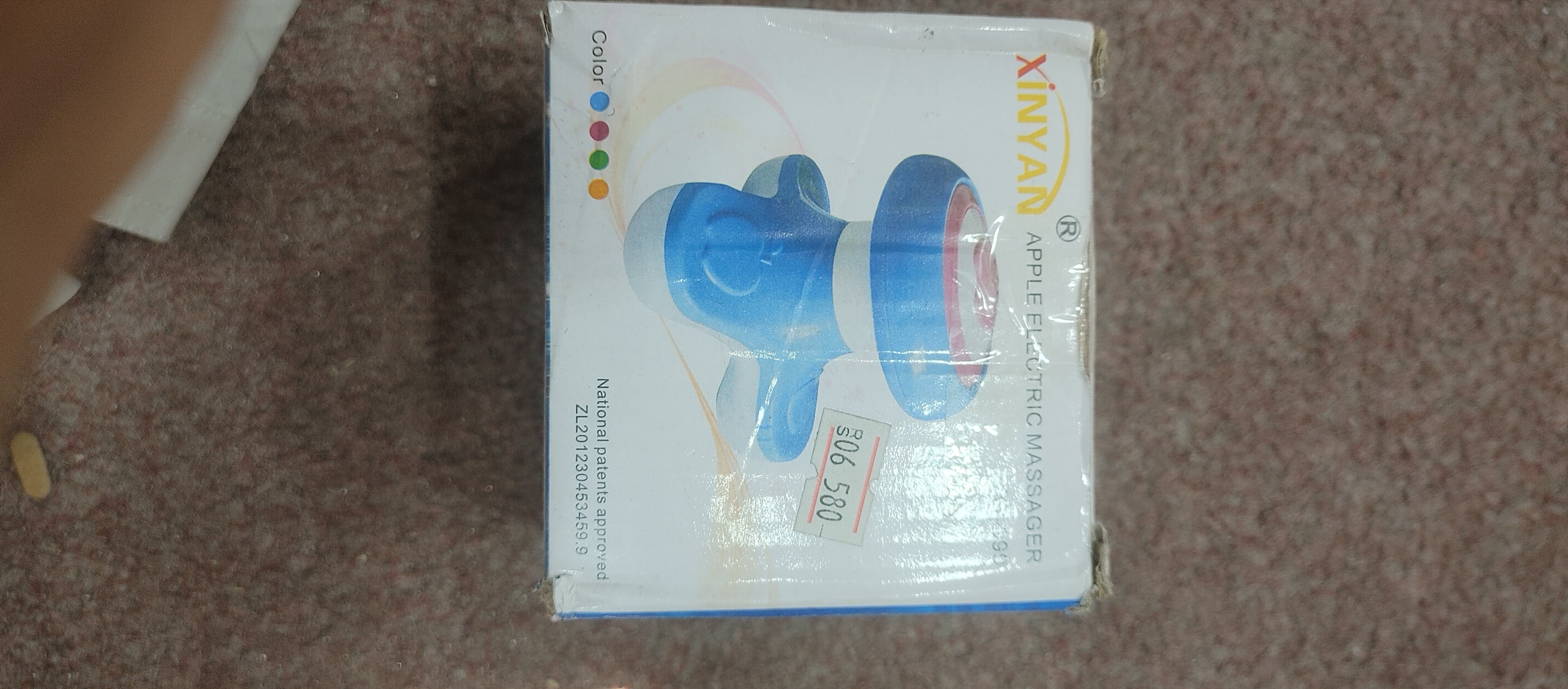 Xinva APPi Electric Massager – Portable Handheld Massage Device