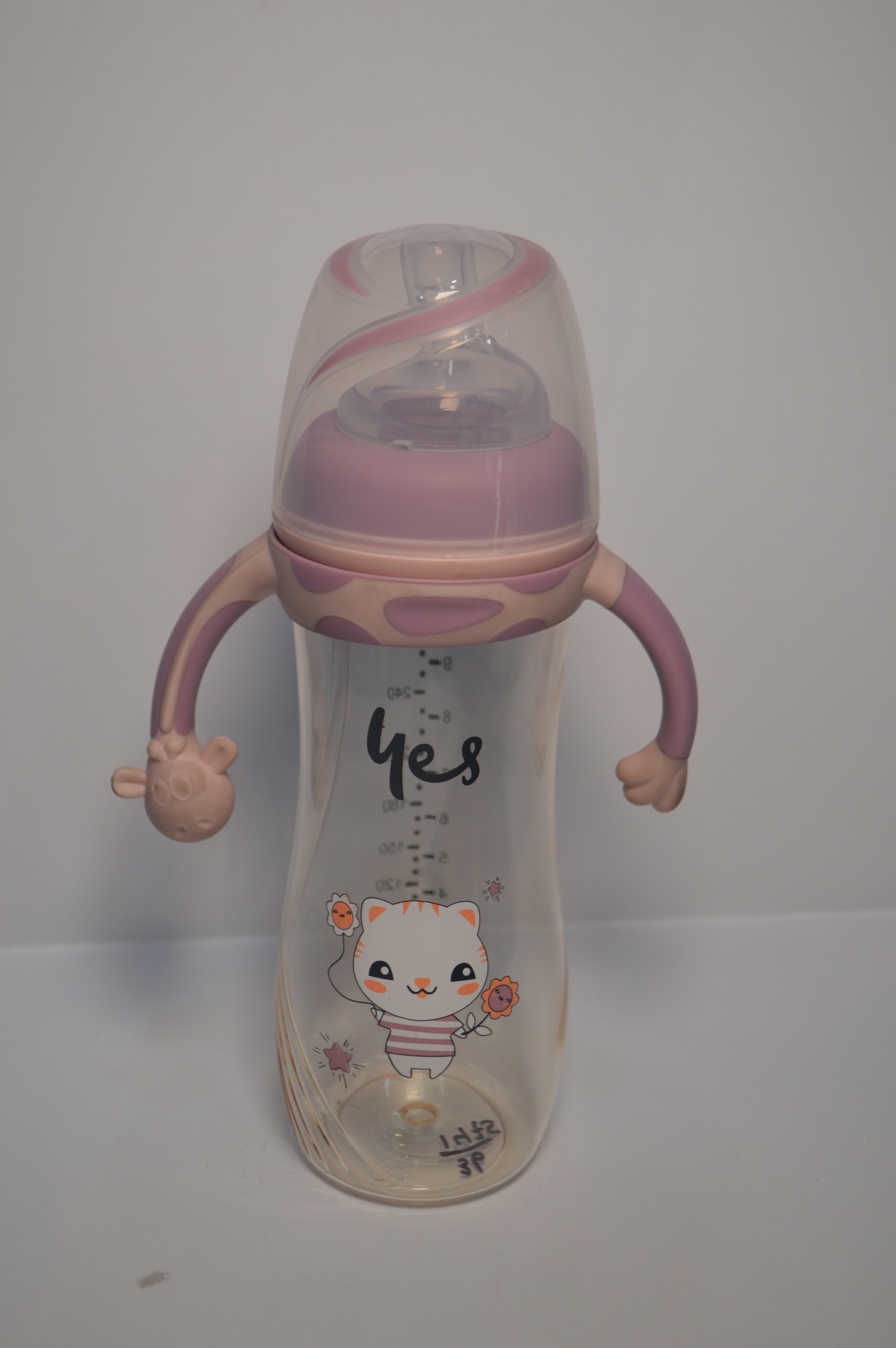 Happy Cat Spill-Proof Toddler Transition Bottle – Easy-Grip Trainer Cup (300ml)