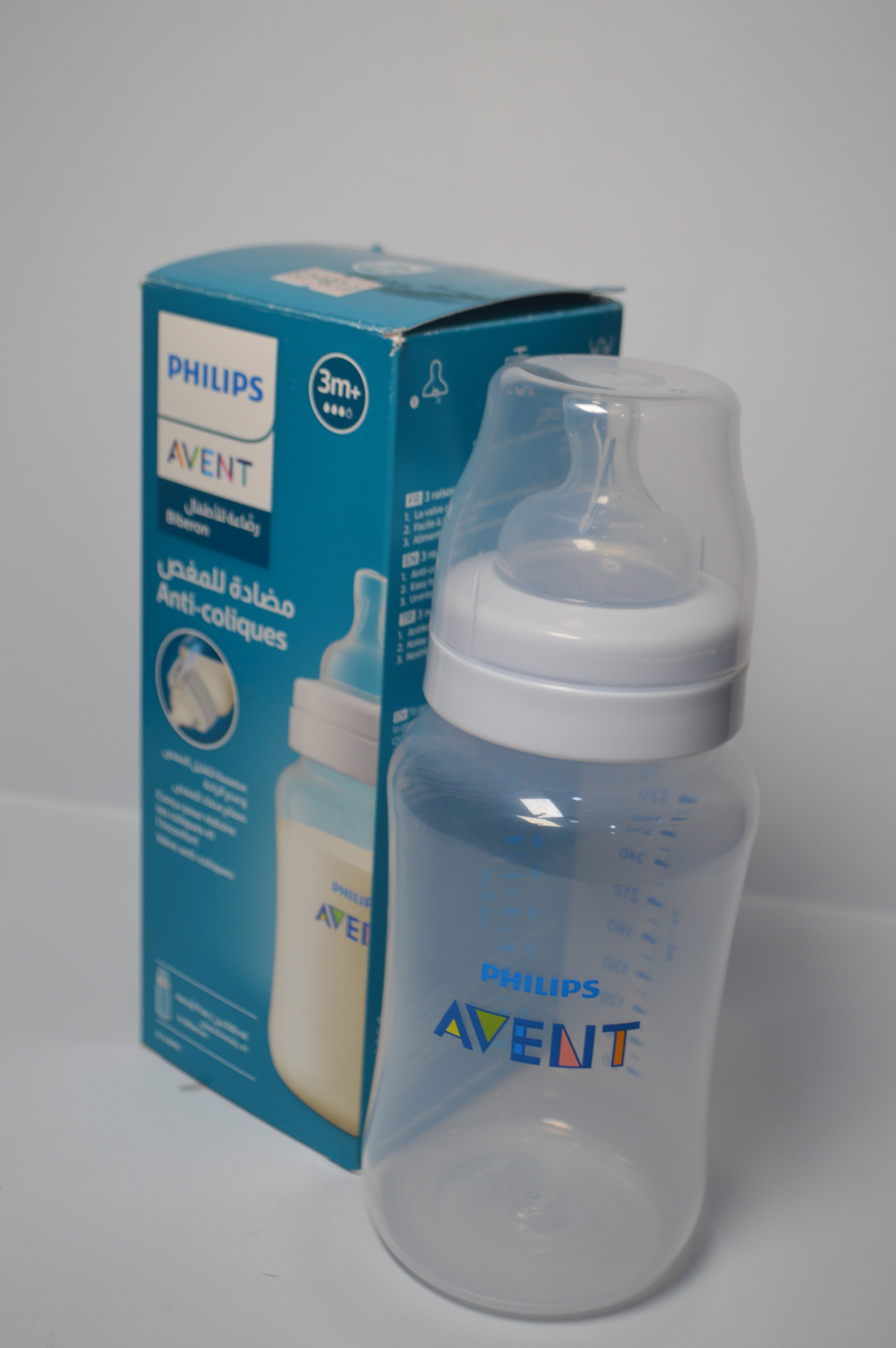 Philips Avent Anti-Colic Baby Bottle – Newborn Starter Feeder (Clear, 125ml / 4oz)