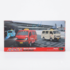 Angkot Mas Basuri RC Model Bus &amp; Van Toy – Interactive 2.4GHz Remote Control Indonesian Public Transit Car